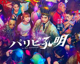 吉利区seo优化设计