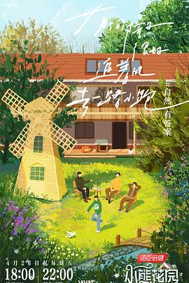 seo要会什么软件