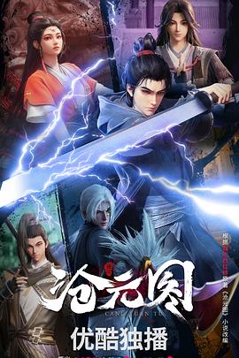 网站排名优化效果好不好